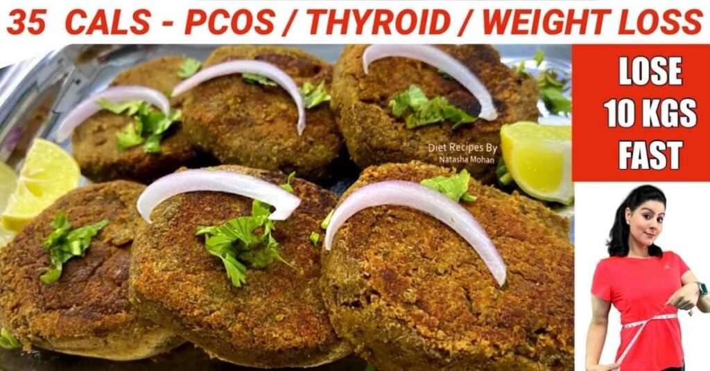 Dinner Recipes for Weight loss🔥Lose 10 Kgs | Diet Chana Kabab Recipe